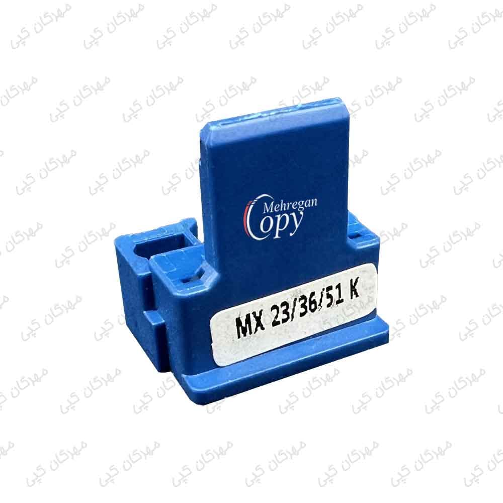 چیپست کپی شارپ رنگی Sharp MX-2610/3140/4141/5112 رنگ مشکی — تصویر ۱۰