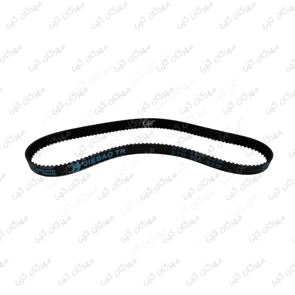 تسمه رجیستر (B2) کپی ریکو آفیشیو Ricoh Aficio AF-2075/7500/8001/9002 — تصویر ۳
