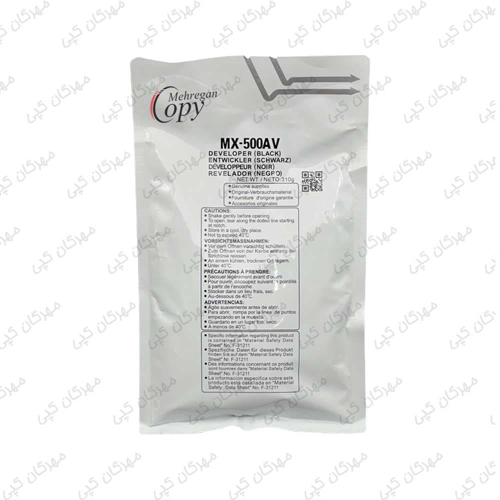 دولوپر کپی شارپ Sharp MX-363/452/503 (500) طرح فابریک