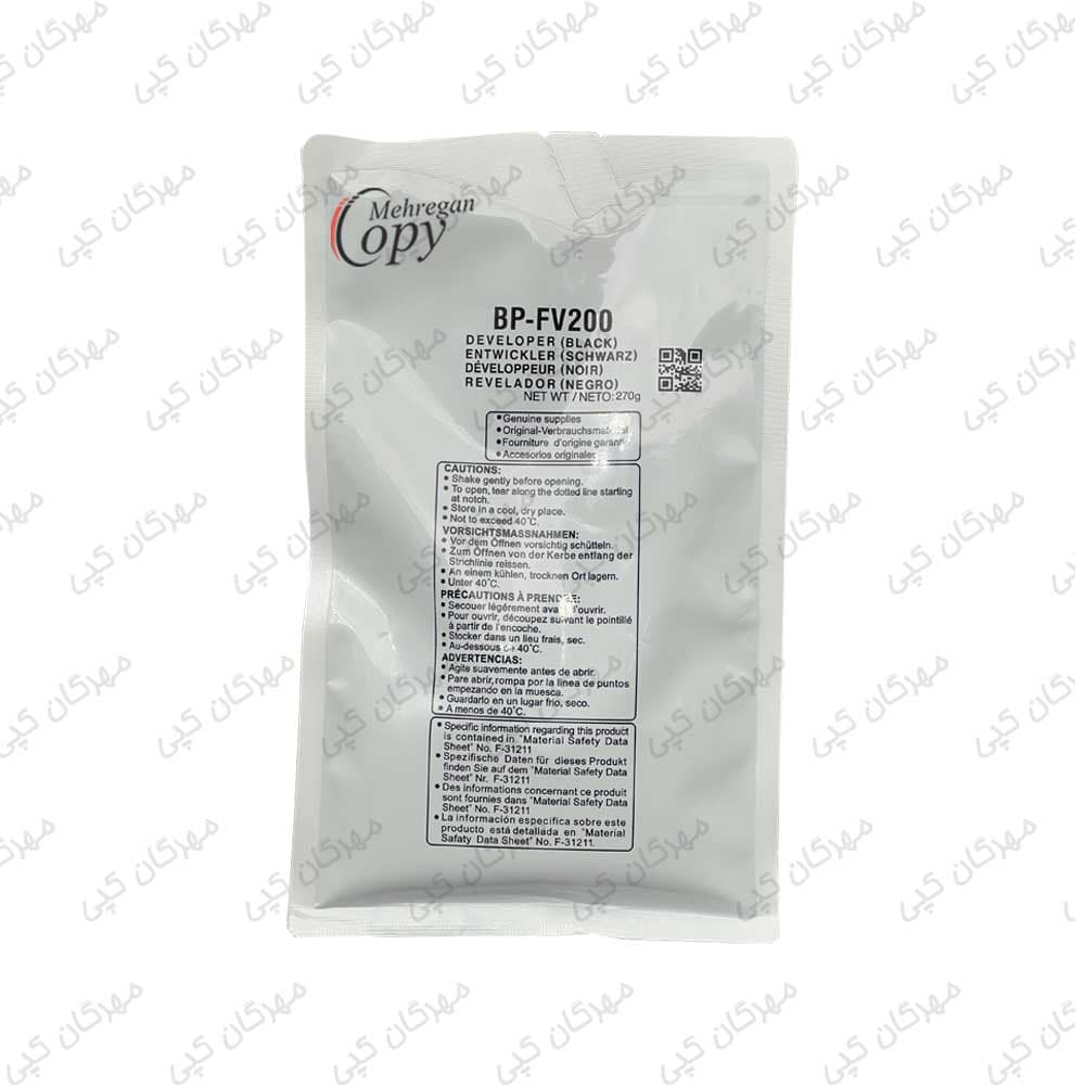 دولوپر کپی شارپ Sharp BP-240/20M24/30M35 (BP-FV200) فابریک — تصویر ۴