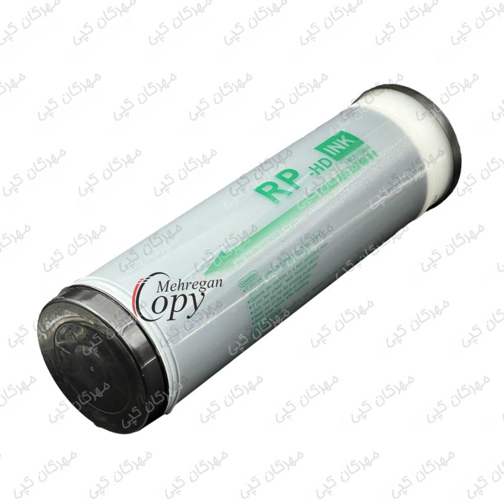 مرکب (جوهر) کپی ریسوگراف Riso RP-HD — تصویر ۳