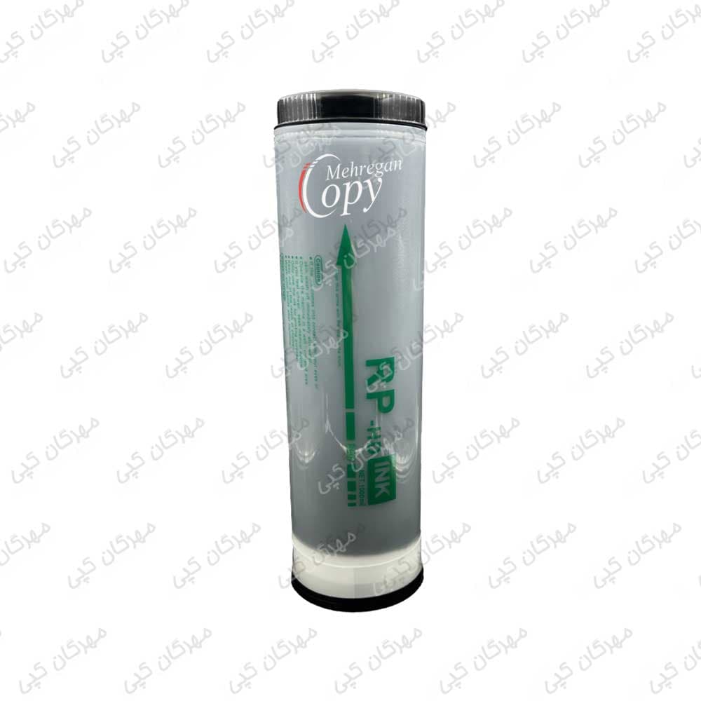 مرکب (جوهر) کپی ریسوگراف Riso RP-HD
