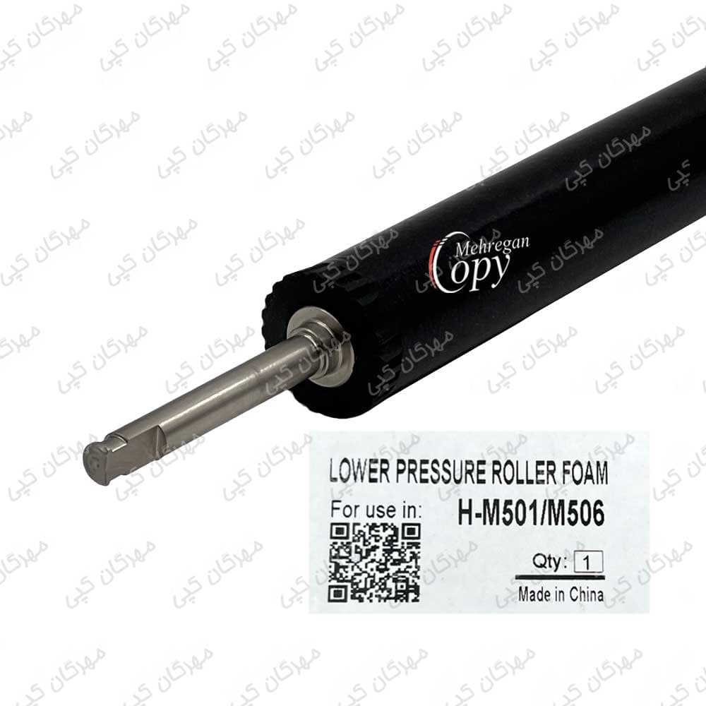 پرس پرینتر اچ پی HP 501/506/527 درجه یک — تصویر ۳