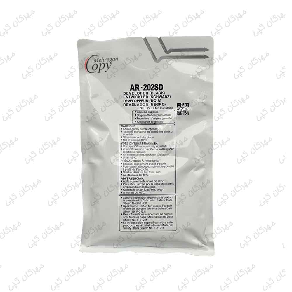 دولوپر کپی شارپ Sharp AR-2120/5316/5516 (202) طرح فابریک