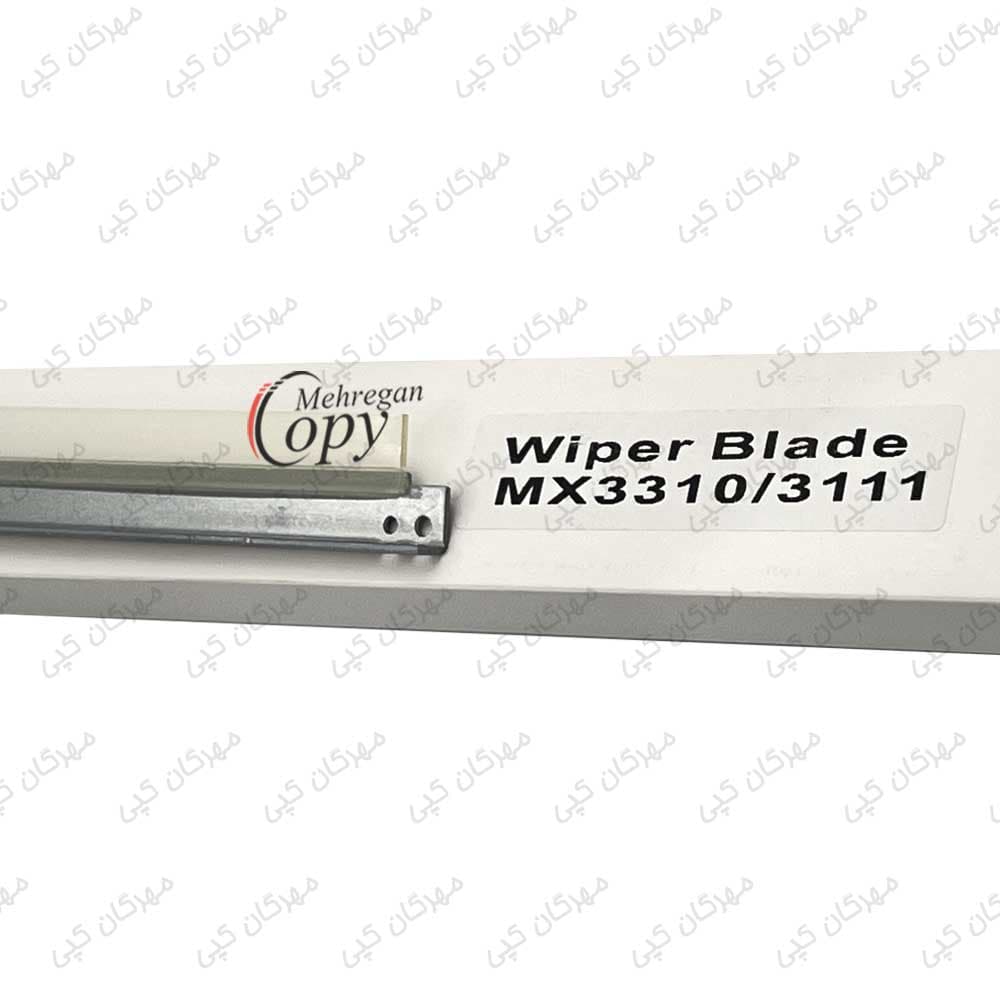 بلید کپی شارپ رنگی Sharp MX-2640/3110/3640 — تصویر ۲