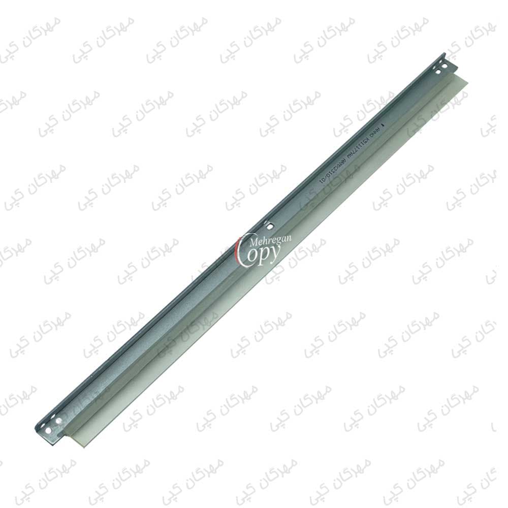 بلید کپی شارپ رنگی Sharp MX-2640/3110/3640 — تصویر ۳