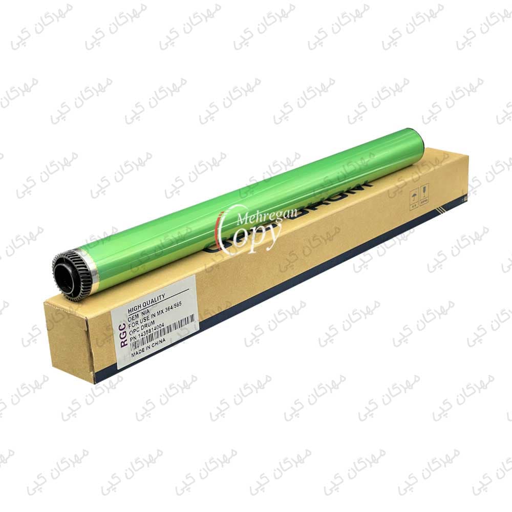 درام کپی شارپ Sharp MX-364/565/رنگی Sharp MX-2630/5071 چین درجه یک — تصویر ۵