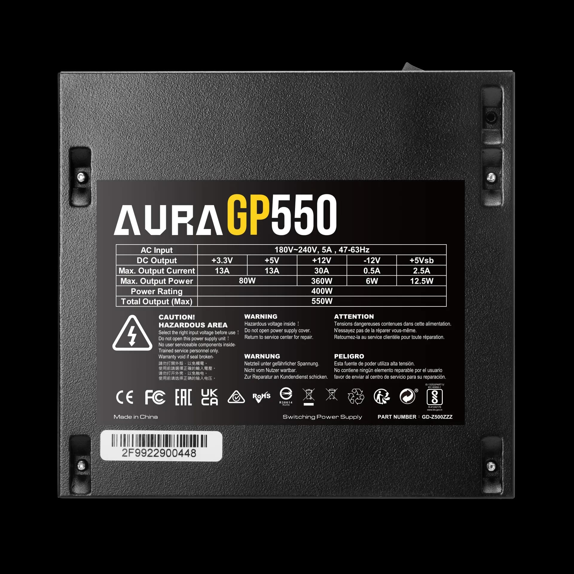 پاور کامپیوتر گیم دیاس مدل AURA GP550 — تصویر ۸