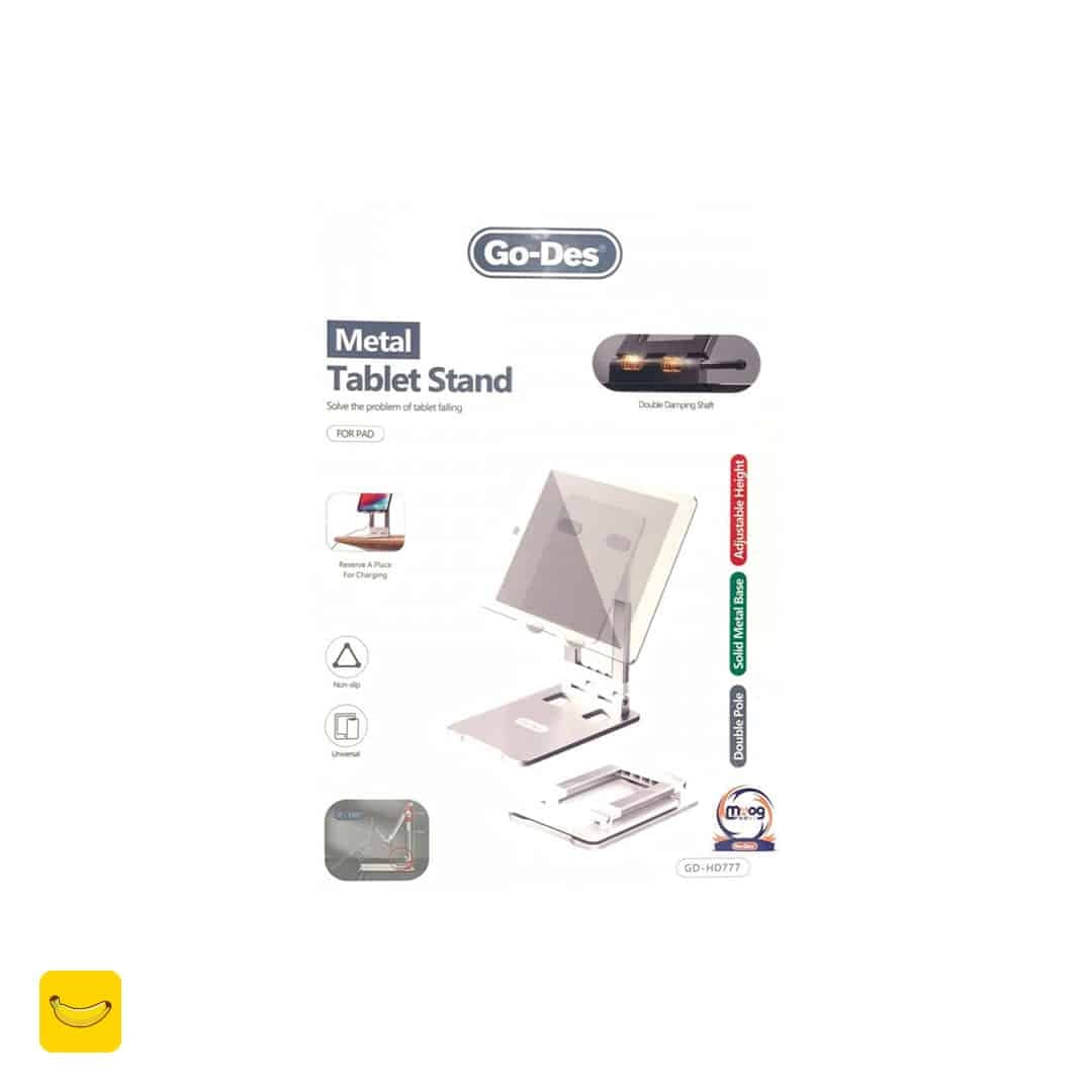 پایه نگهدارنده تبلت و موبایل فلزی Go-Des GD-HD777 | استند رومیزی تاشو و قابل تنظیم — تصویر ۱۲