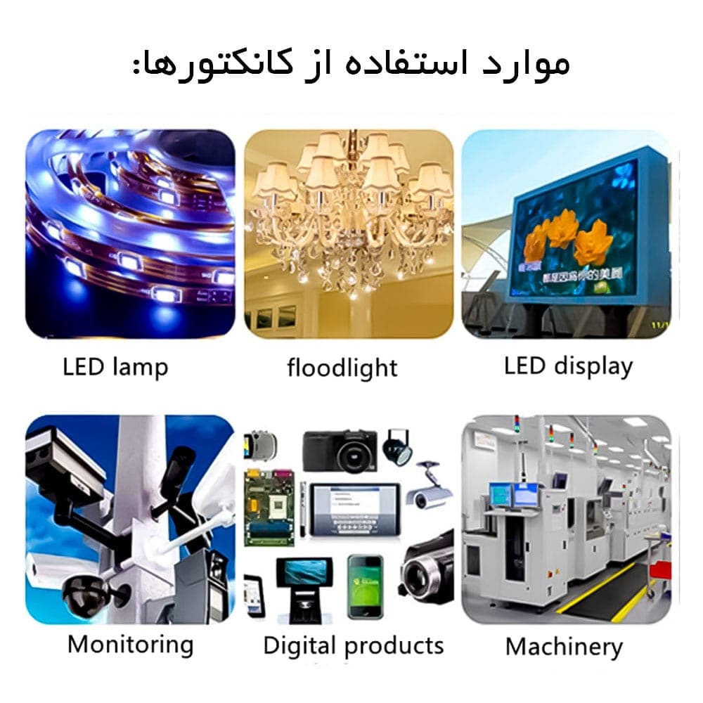 کانکتور XH مادگی 3 پین مخابراتی سیم دار مرغوب مدل JST XH-3A — تصویر ۷