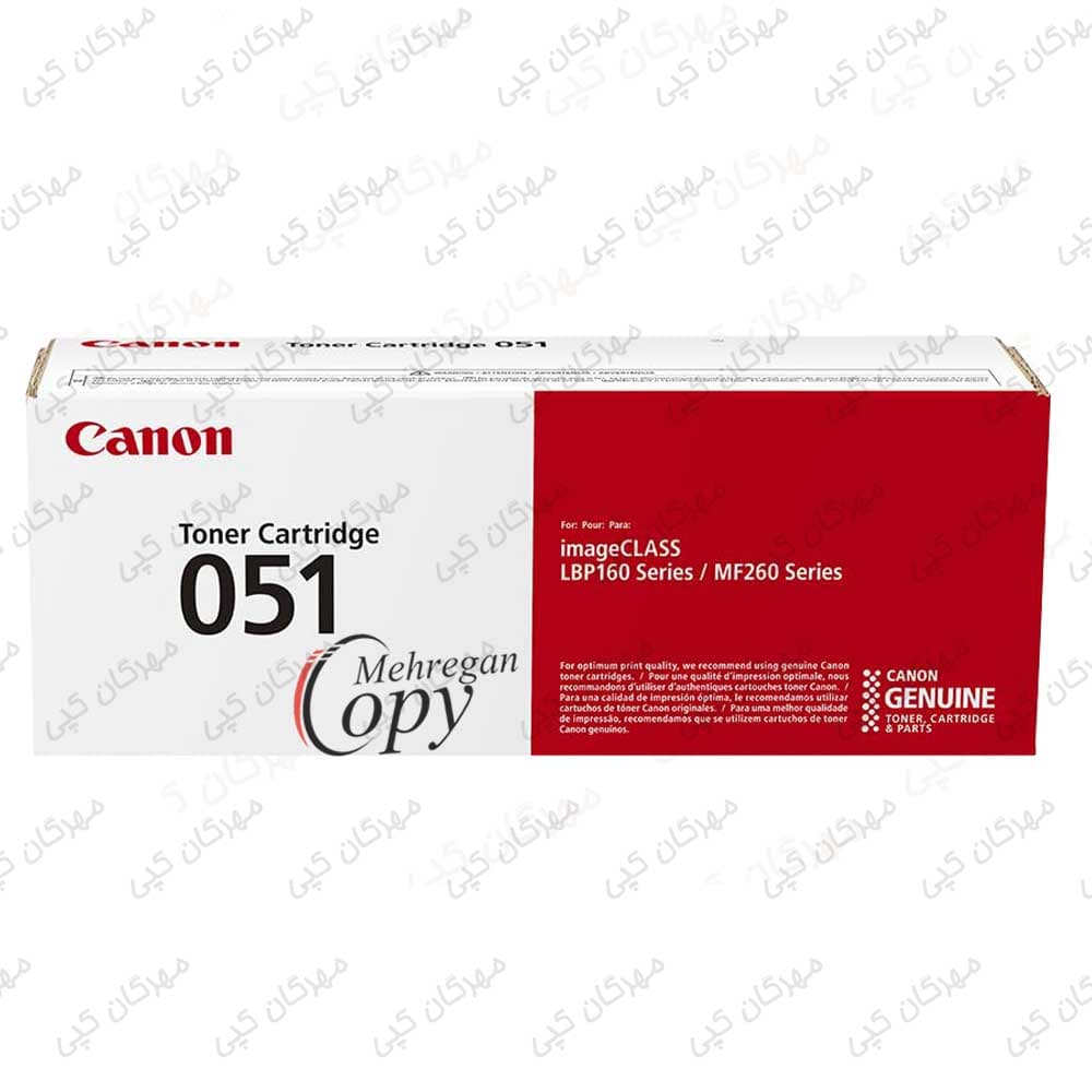 کارتریج تونر پرینتر کانن Canon 051 — تصویر ۴