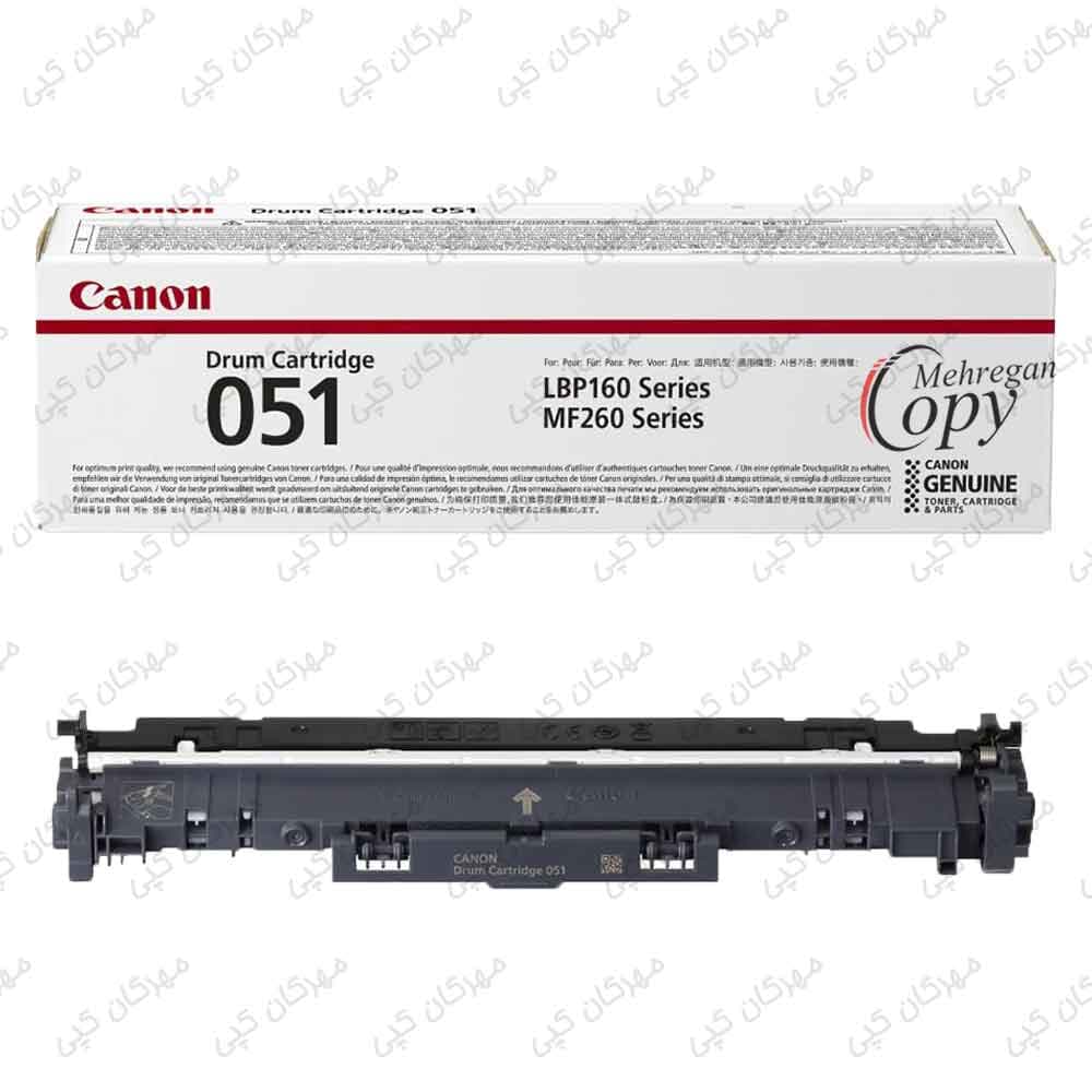کارتریج یونیت پرینتر کانن Canon 051