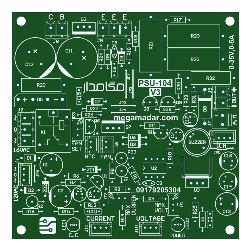 آموزش ساخت + سورس کامل مدار منبع تغذیه متغیر PSU-104-V3 حرفه ای (35 ولت 5 آمپر) — تصویر ۵