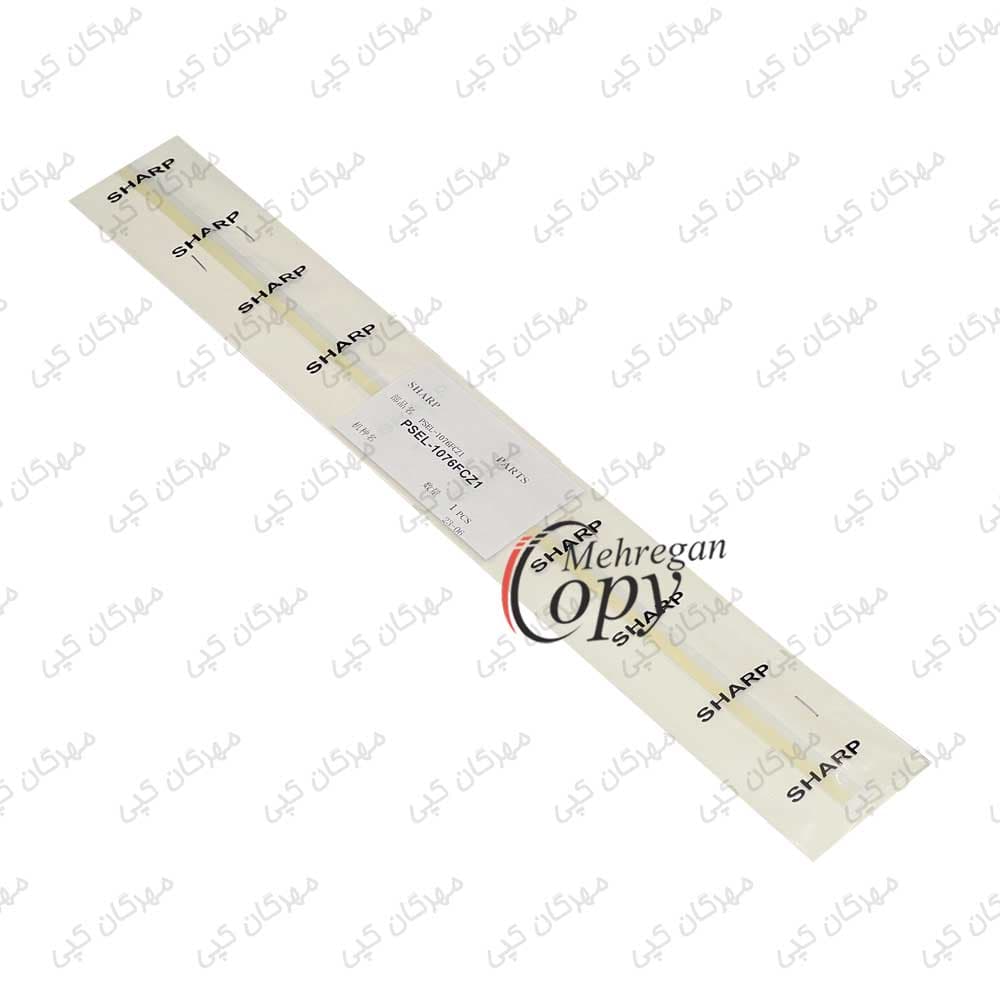 سیل کپی شارپ Sharp MX-363/500 فابریک
