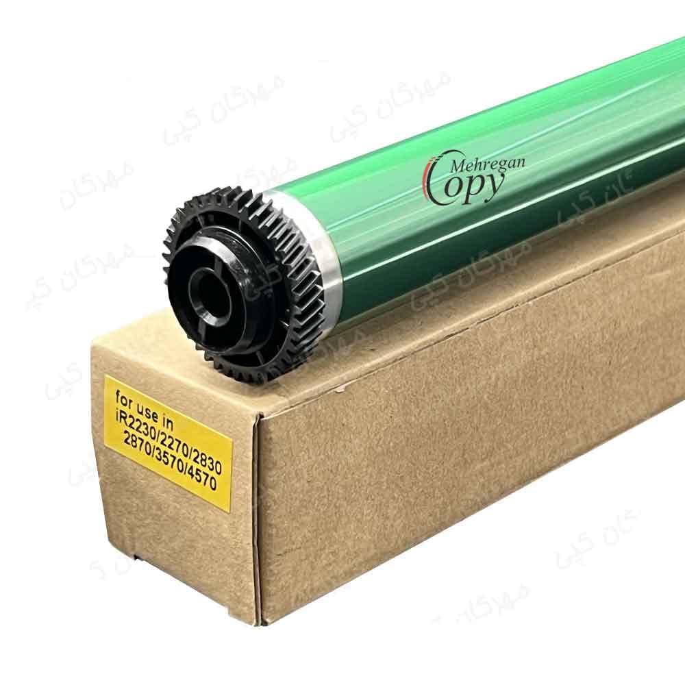 درام کپی کانن Canon IR-2270/3530/4570 فوجی