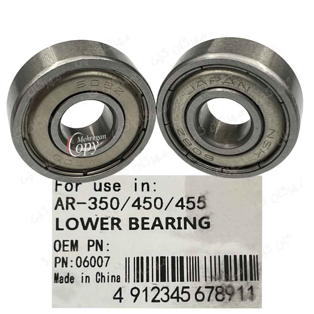 بلبرینگ پرس (جفتی) کپی شارپ Sharp AR-450/MX-455/3551 — تصویر ۲