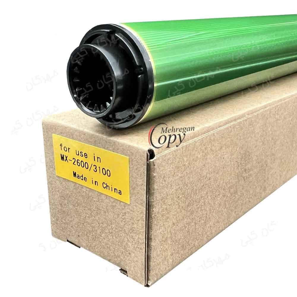 درام کپی شارپ رنگی Sharp MX-2600/3100 فوجی