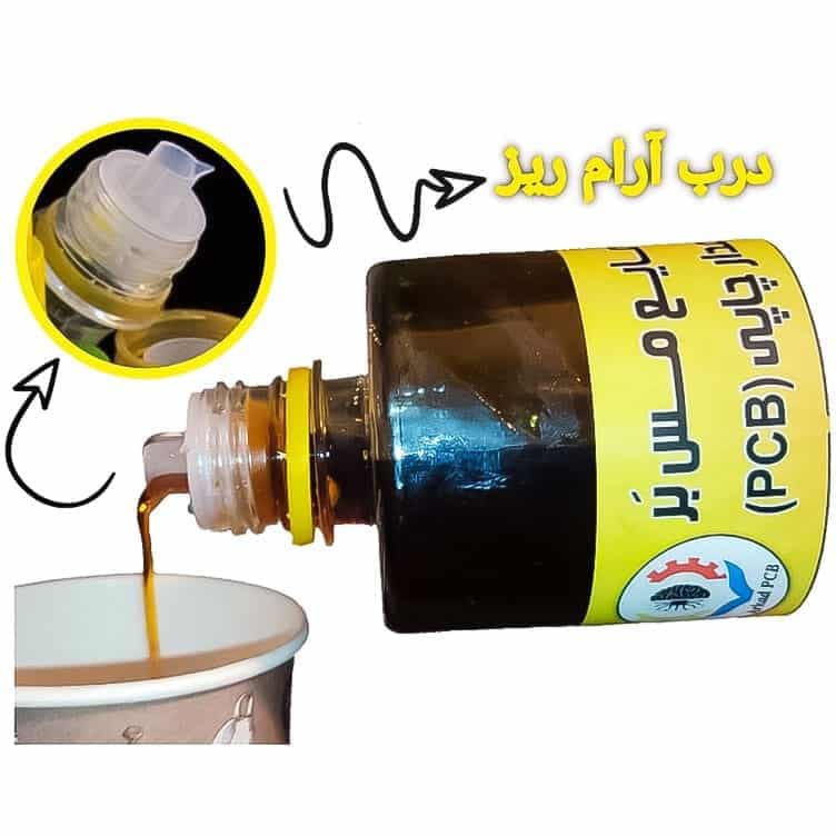اسید مایع مدار چاپی 500 میلی گرمی آرکاد با درب آرام ریز — تصویر ۱۲