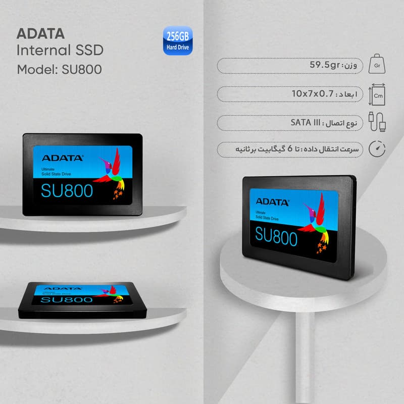 حافظه SSD ای دیتا مدل SU800 ظرفیت 256 گیگابایت — تصویر ۳