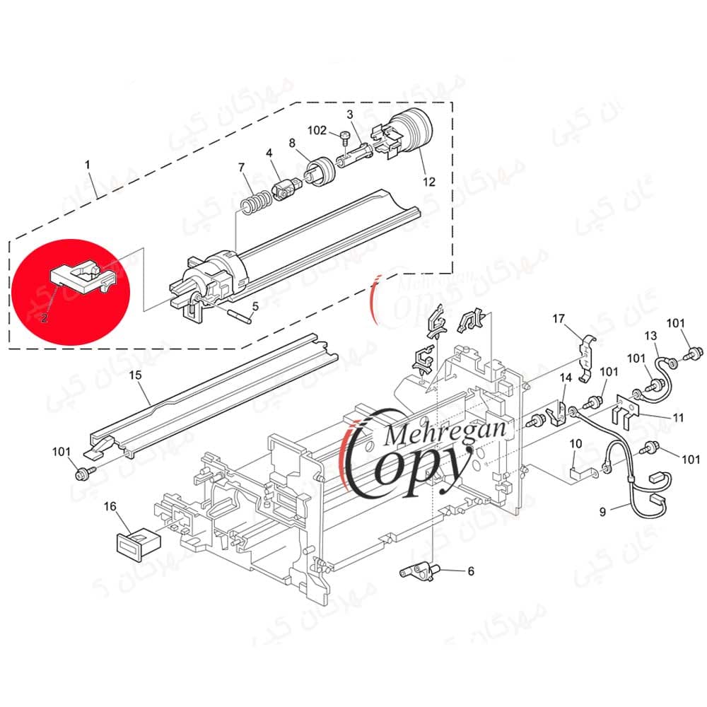دستگیره هاپر تونر کپی ریکو آفیشیو Ricoh Aficio AF-2018/MP2500 — تصویر ۵