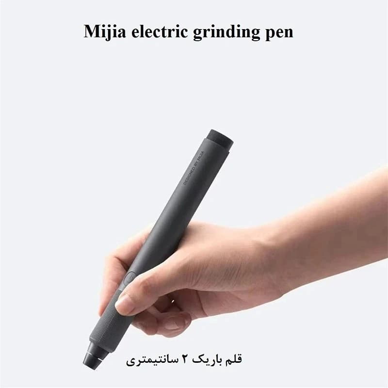 قلم منبت کاری میجیا | Mijia Electric Grinding Pen MJDMB001QW — تصویر ۶