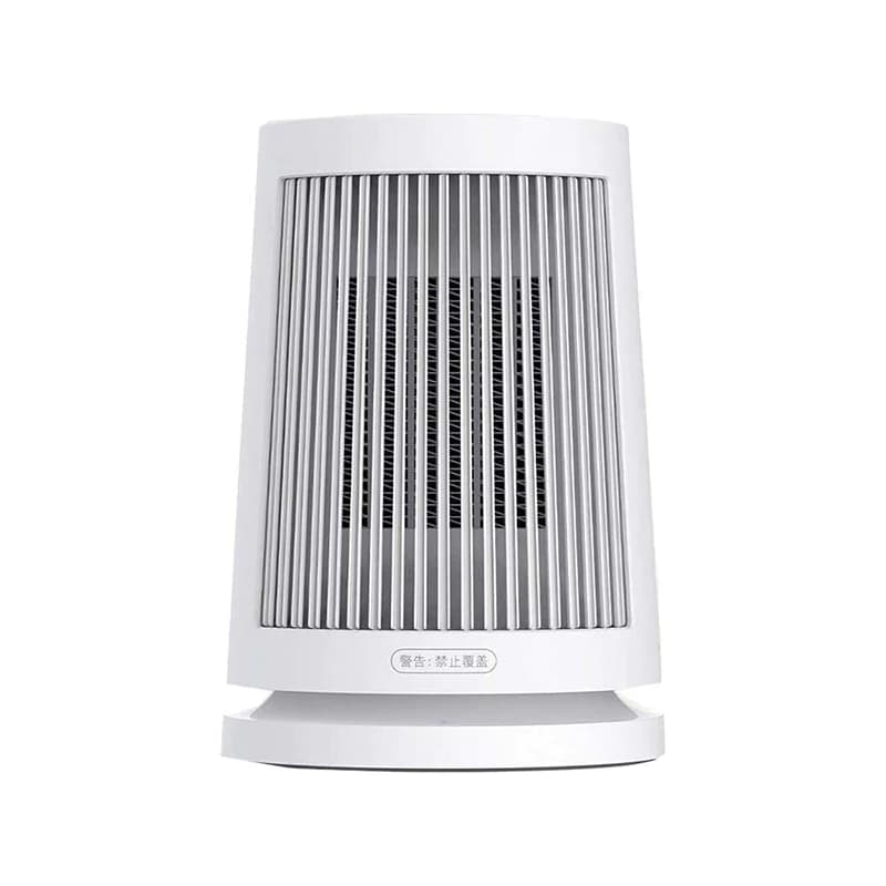 هیتر رومیزی میجیا | Mijia Desktop Heater ZMNFJ01YM