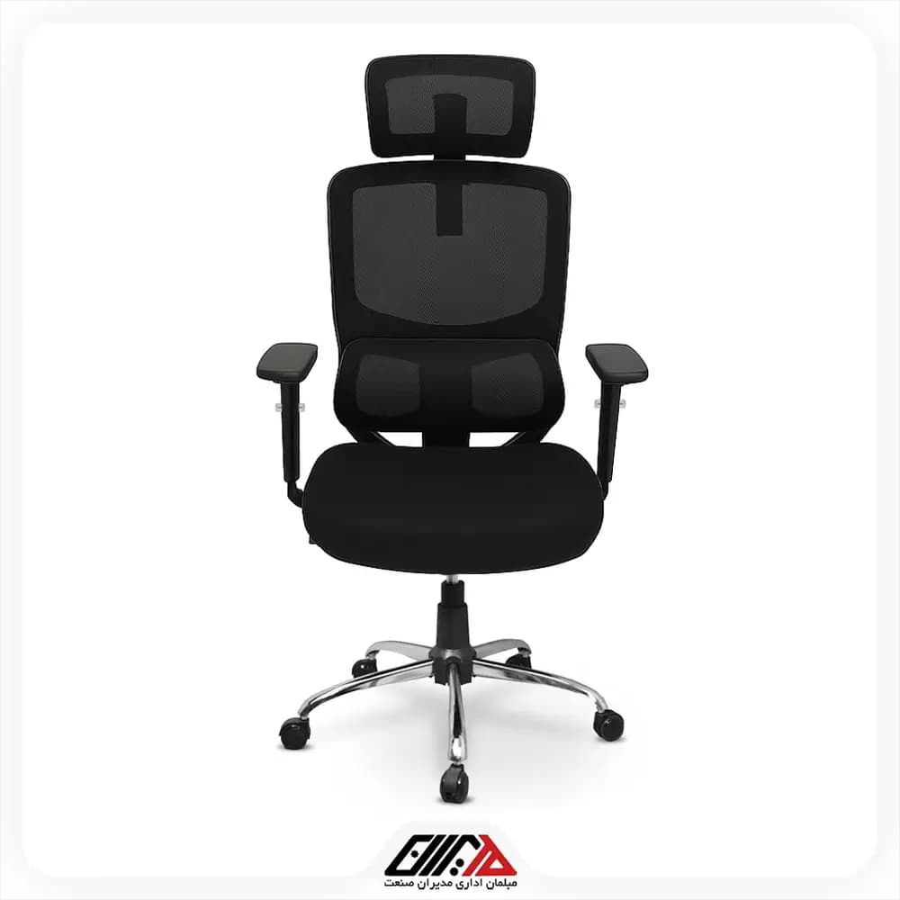 صندلی مدیریت MB50 — تصویر ۶