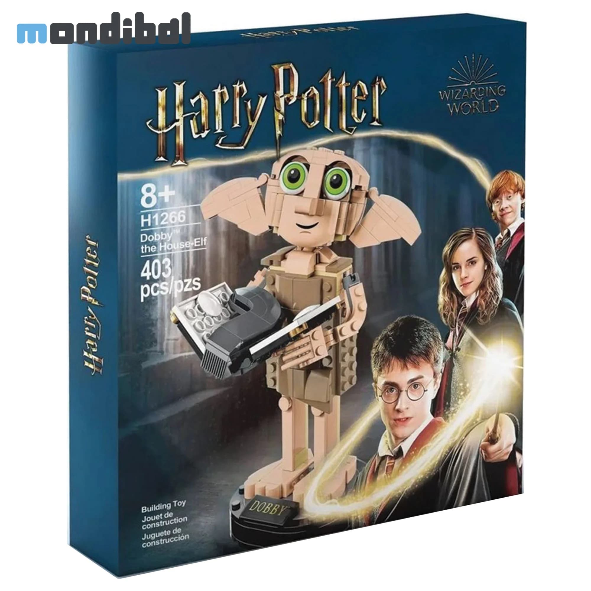 ساختنی هری پاتر مدل دابی کد Harry Potter H1266 — تصویر ۷
