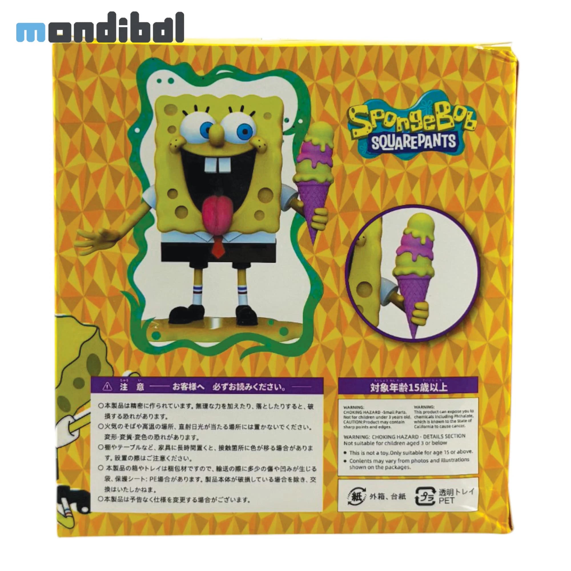 فیگور باب اسفنجی ارتفاع 10 سانتی متر SpongeBob — تصویر ۴