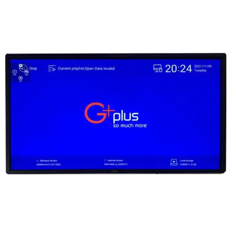 مانیتور صنعتی جی پلاس GDS-43MH45