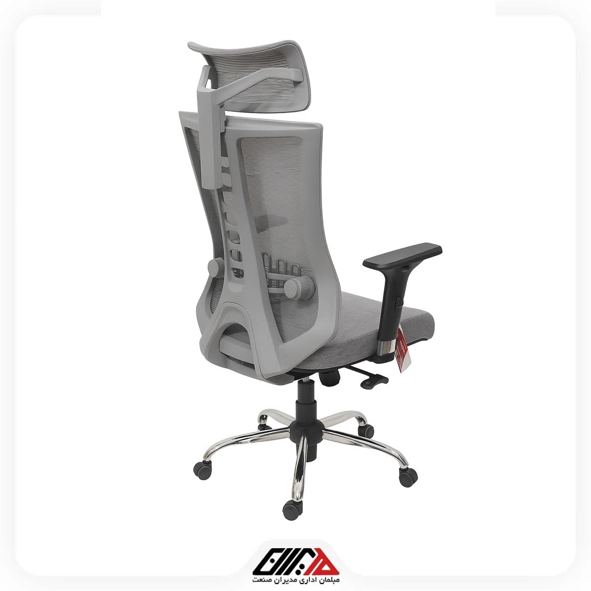 صندلی مدیریت TM80 — تصویر ۷