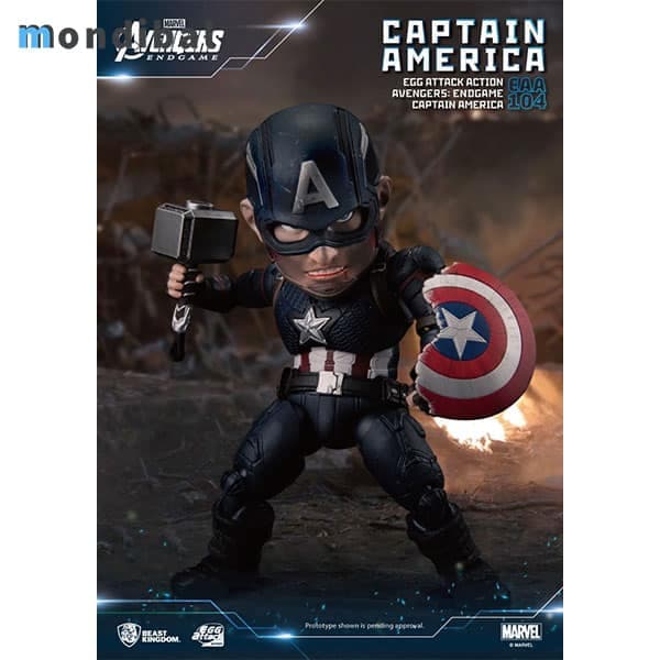 اکشن فیگور بیست کینگدم مدل کاپیتان آمریکا Captain America — تصویر ۴
