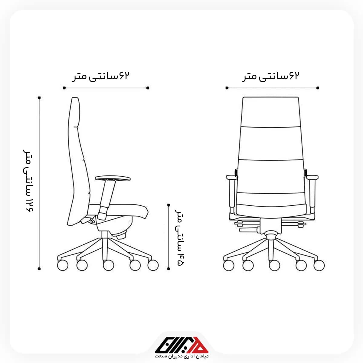 صندلی مدیریت F-40 — تصویر ۵