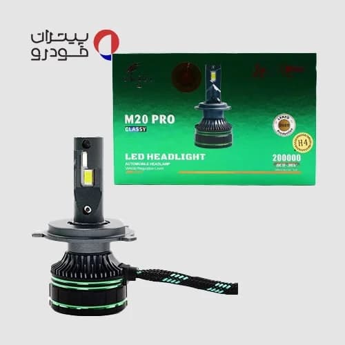 هدلایت خودرو لنزو مدل M20 Pro پایه H7 H1 H4 اورجینال | گـارانتی تعویض (بسته 2 عددی) — تصویر ۸