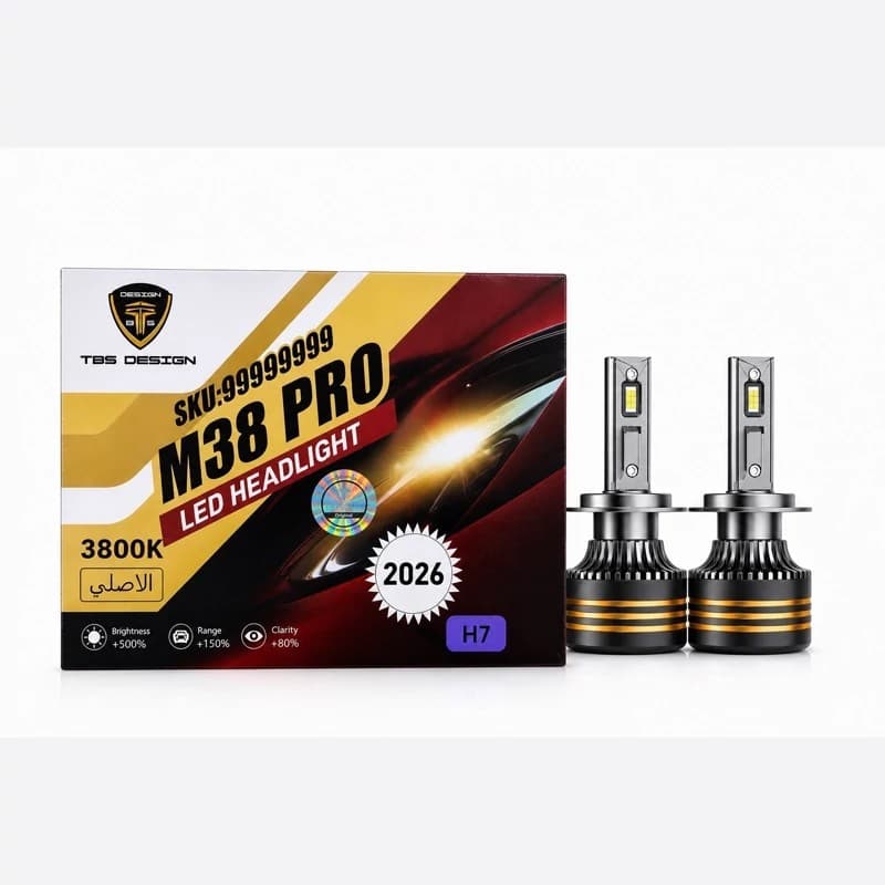 هدلایت پژو 206 زرد آفتابی فابریک مناسب نور پایین و نور بالا برند توبیز T43 PRO اورجینال | گـارانتی (2عددی) 1228 — تصویر ۷