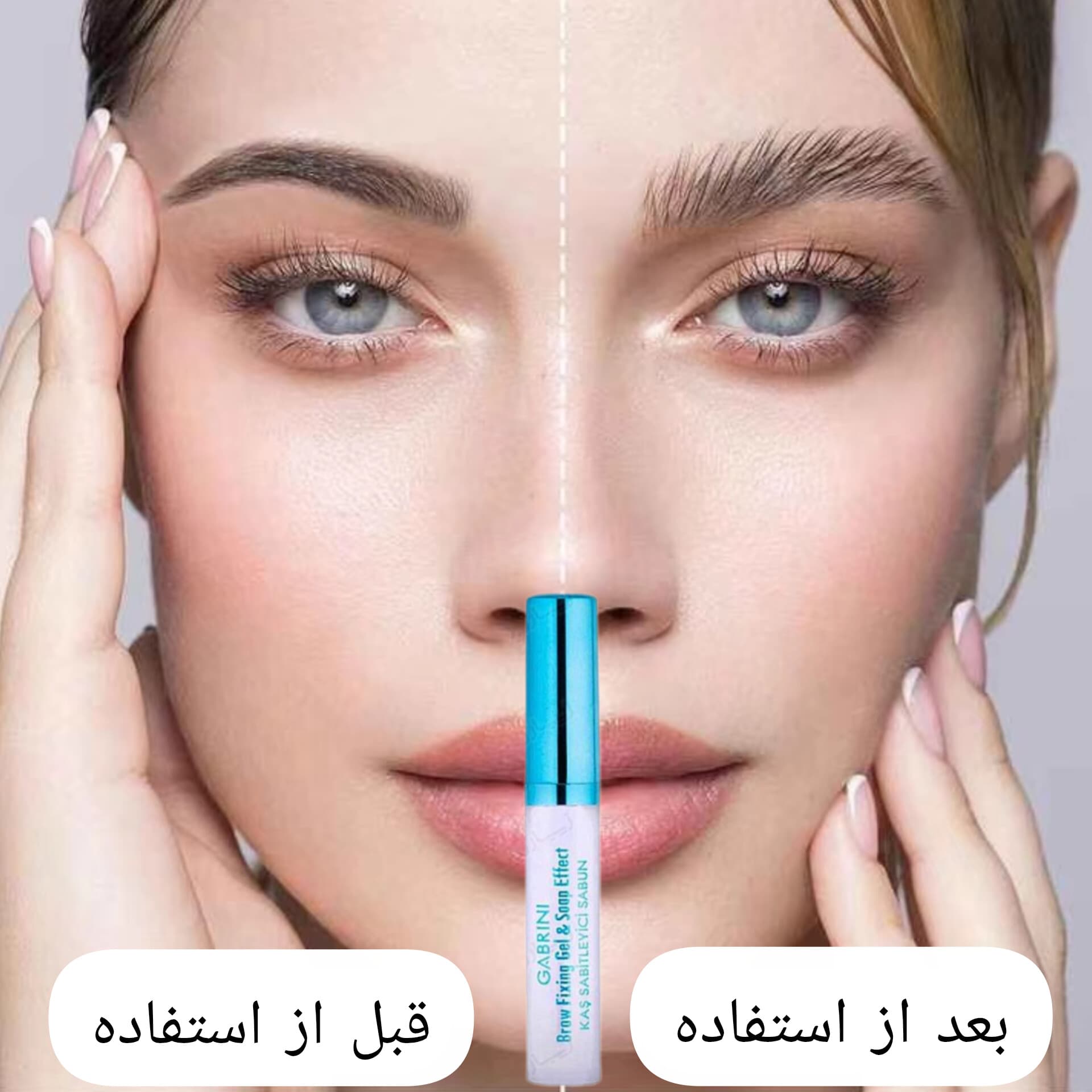 ژل لیفت ابرو