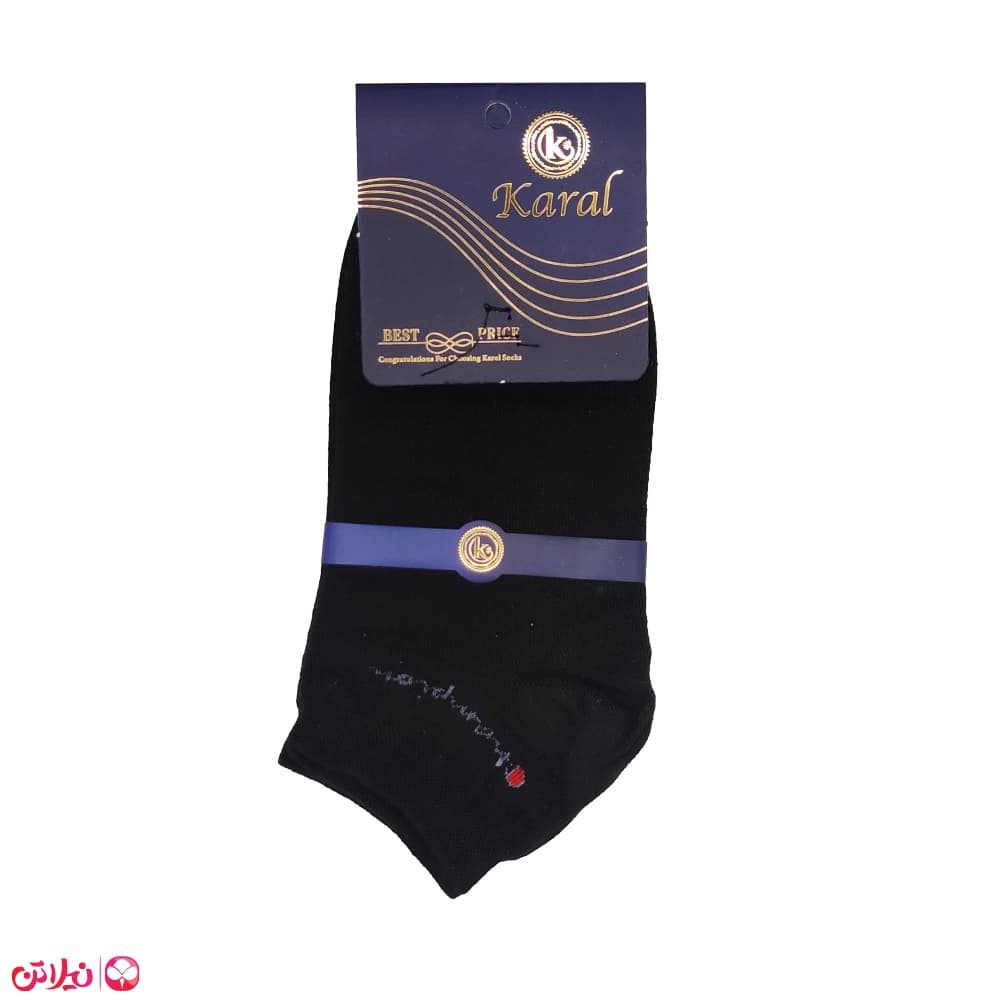 جوراب مردانه مچی کارال — تصویر ۷