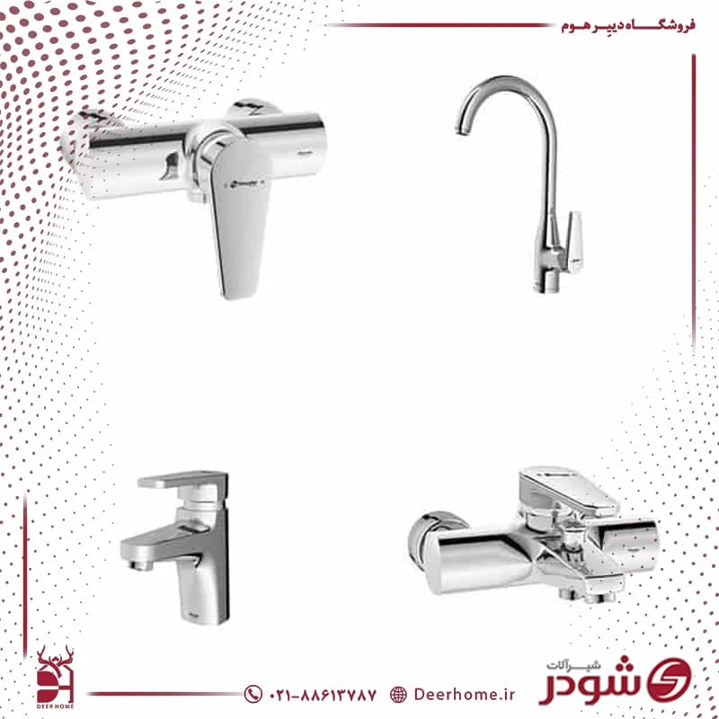 ست شیرآلات شودر مدل لیون — تصویر ۱۰