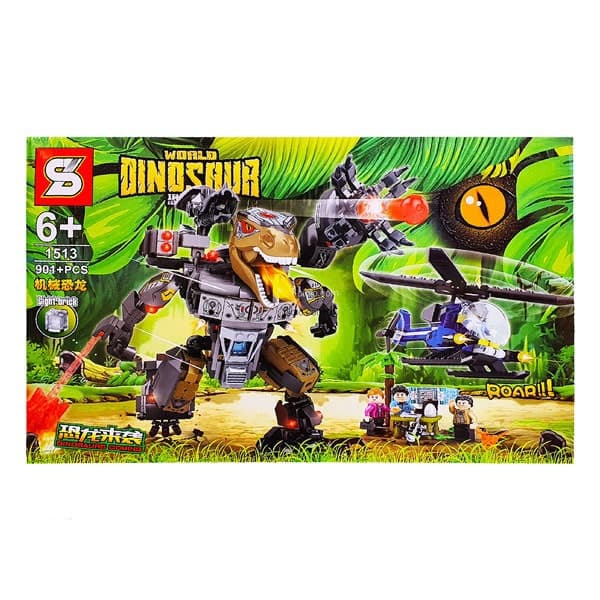 ساختنی اس وای مدل پارک ژوراسیک از سری Dinosaur World کد ۱۵۱۳