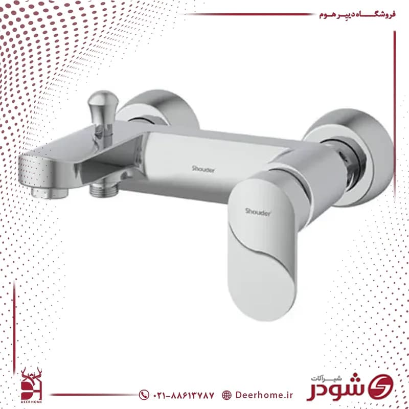 شیر حمام شودر مدل اسمارت — تصویر ۱۱