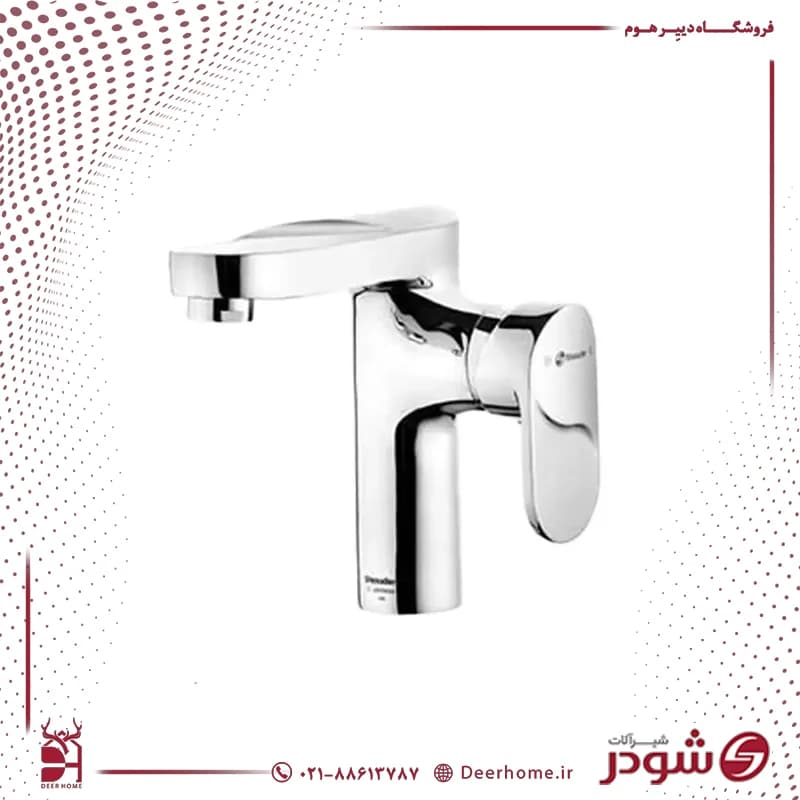 شیر روشویی شودر مدل اسمارت — تصویر ۱۰