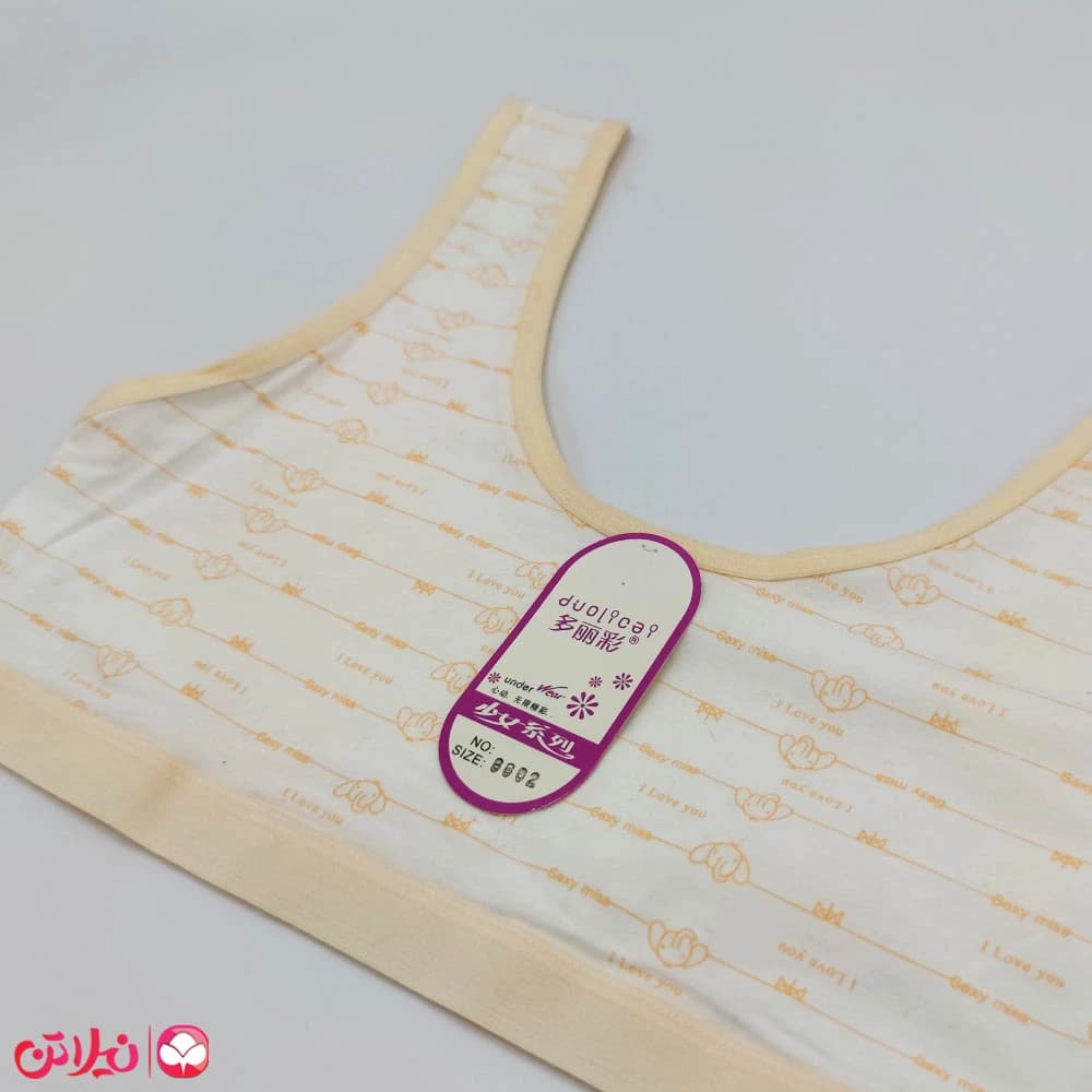 نیم تنه دخترانه مدل 8802 — تصویر ۷