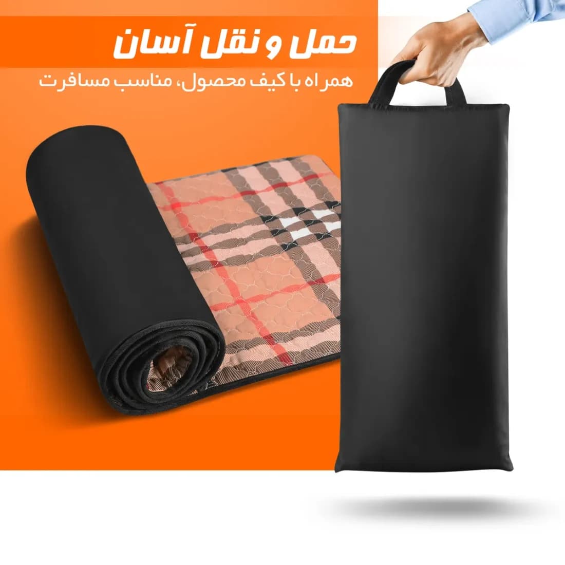 تشک حرارتی نادیاهوم — تصویر ۹