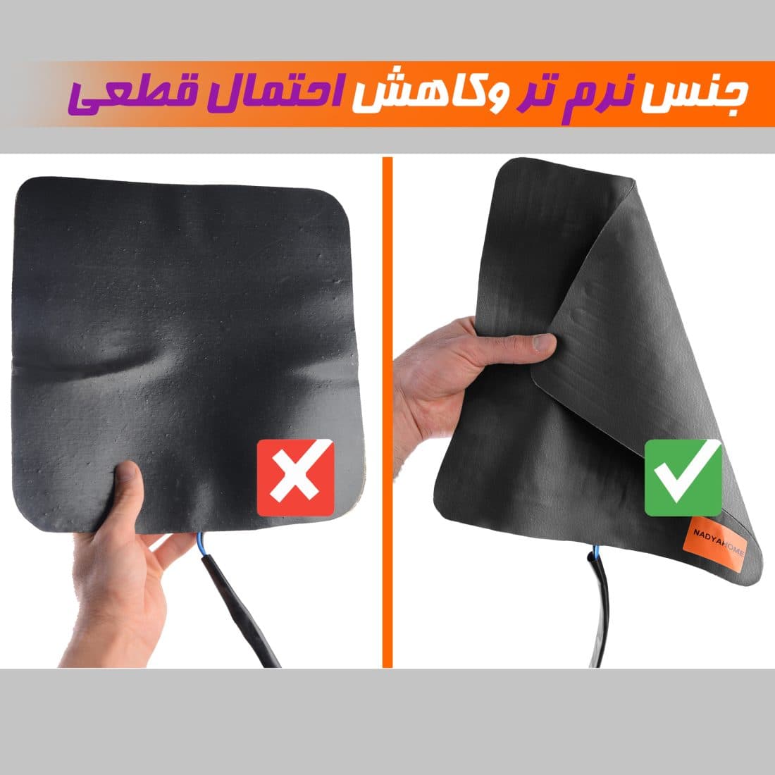 پد گرمکن صندلی خودرو نادیاهوم مدل چرمی بسته دو عددی — تصویر ۶
