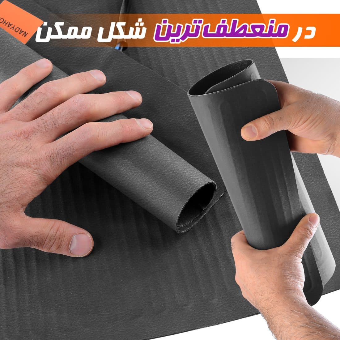 پد گرمکن صندلی خودرو نادیاهوم مدل چرمی بسته دو عددی — تصویر ۸