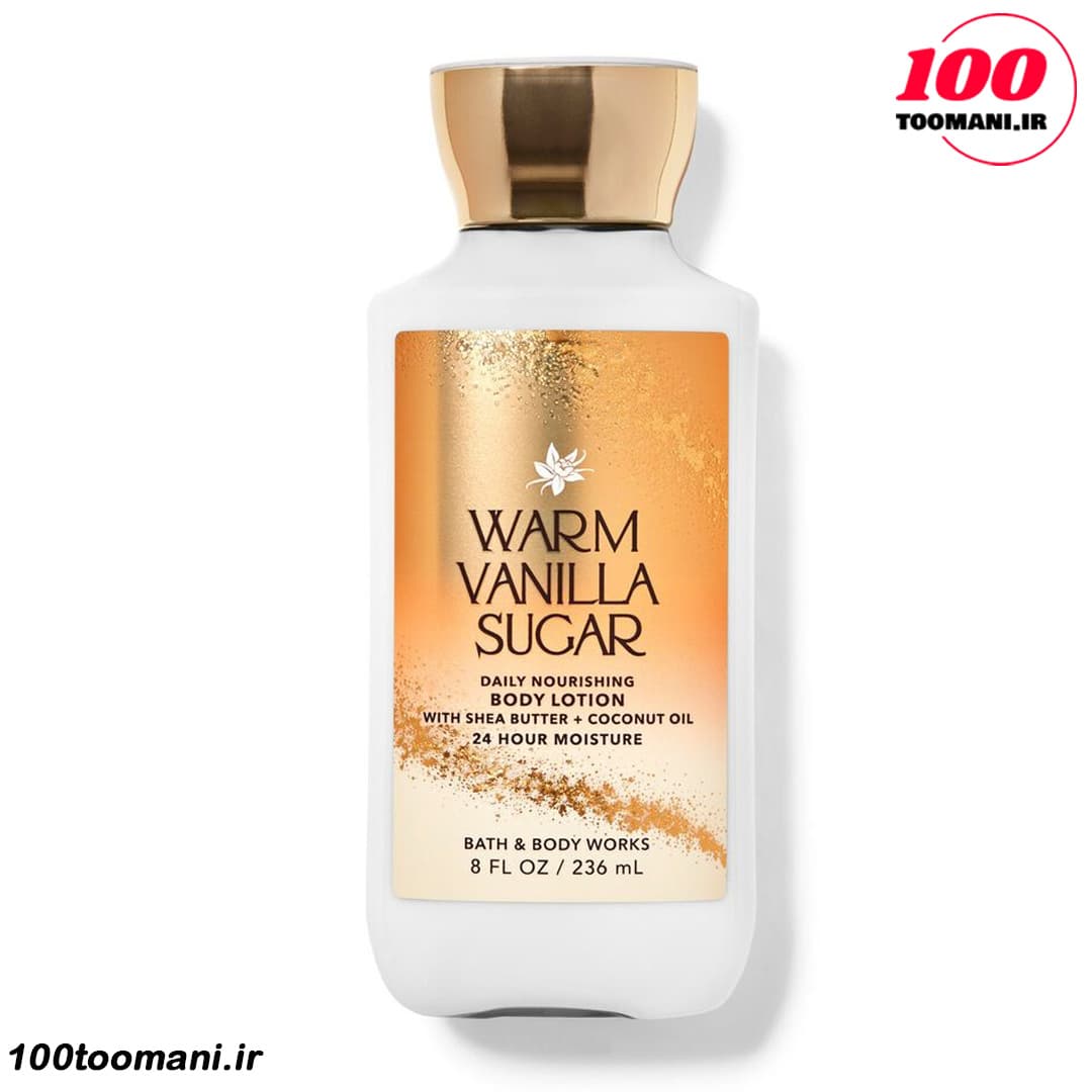 لوسیون بدن بث اند بادی ورکس مدل Warm Vanilla Sugar حجم 236 میلی لیتر — تصویر ۳