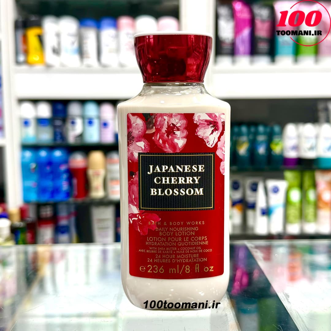 لوسیون بدن بث اند بادی ورکس مدل Japanese Cherry Blossom حجم 236 میلی لیتر — تصویر ۴