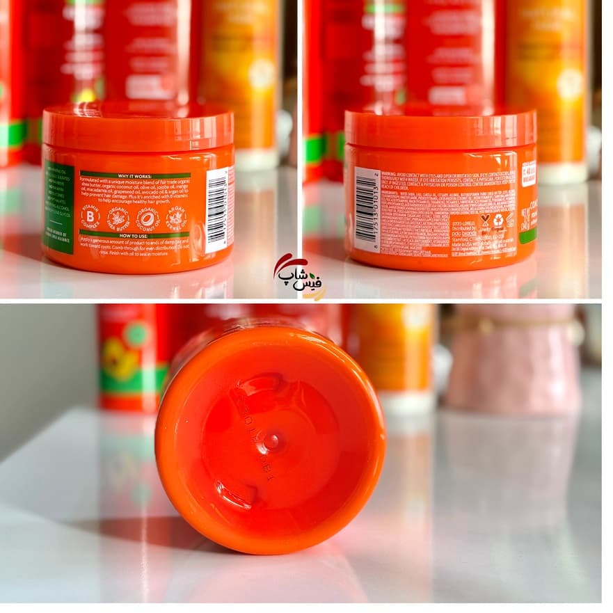 نرم کننده بعد حمام شی باتر کنتو Cantu Shea Butter Leave-In Conditioning Cream 340g — تصویر ۶