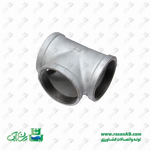 سه راهی 4 اینچ گالوانیزه