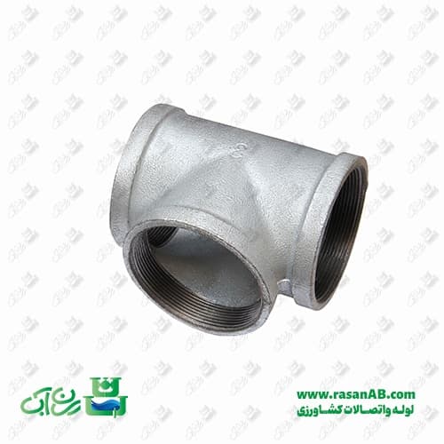 سه راهی 3 اینچ گالوانیزه — تصویر ۳